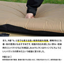 ワック インフレータブル式マット 8cm waq-m8-1 寝具 マット 厚み8cm 連結可能 車内泊