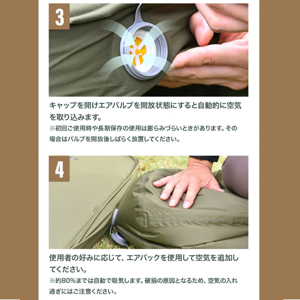 ワック リラクシングキャンプマット 10cm シングル | APORITO