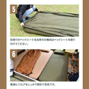 ワック リラクシングキャンプマット 10cm シングル waq-rcms1 寝具 マット 厚み10cm