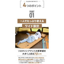 ワック リラクシングキャンプマット 10cm シングル waq-rcms1 寝具 マット 厚み10cm