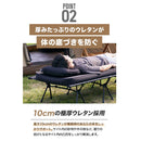 ワック リラクシングキャンプマット 10cm シングル waq-rcms1 寝具 マット 厚み10cm