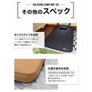 ワック リラクシングキャンプマット 10cm ダブル waq-rcmd1 寝具 マット 厚み10cm