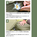 ワック リラクシングキャンプマット 10cm ダブル waq-rcmd1 寝具 マット 厚み10cm