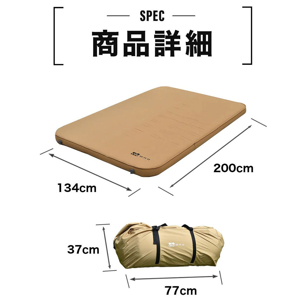 ワック リラクシングキャンプマット 10cm ダブル | APORITO（アポリト