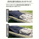 ワック リラクシングワイドマット 8cm waq-iwm1 寝具 マット 厚み8cm