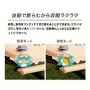 ワック リラクシングワイドマット 8cm waq-iwm1 寝具 マット 厚み8cm