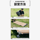 ワック リラクシングワイドマット 8cm waq-iwm1 寝具 マット 厚み8cm