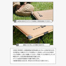 ワック リラクシングワイドマット 8cm waq-iwm1 寝具 マット 厚み8cm