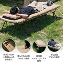 ワック リラクシングワイドマット 8cm waq-iwm1 寝具 マット 厚み8cm