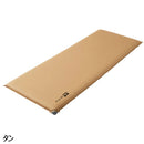 ワック リラクシングワイドマット 8cm waq-iwm1 寝具 マット 厚み8cm