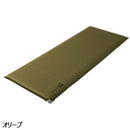 ワック リラクシングワイドマット 8cm waq-iwm1 寝具 マット 厚み8cm