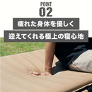 ワック リラクシングワイドマット 8cm waq-iwm1 寝具 マット 厚み8cm