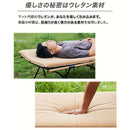 ワック リラクシングワイドマット 8cm waq-iwm1 寝具 マット 厚み8cm