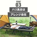 ワック リラクシングワイドマット 8cm waq-iwm1 寝具 マット 厚み8cm