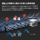 ワック ウルトラライトエアマット waq-ul1-s waq-ul1-m 寝具 マット 軽量 コンパクト収納