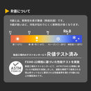 ワック ウルトラライトエアマット waq-ul1-s waq-ul1-m 寝具 マット 軽量 コンパクト収納