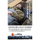 ワック ウルトラライトエアマット waq-ul1-s waq-ul1-m 寝具 マット 軽量 コンパクト収納