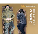 ワック ウルトラライトエアマット waq-ul1-s waq-ul1-m 寝具 マット 軽量 コンパクト収納