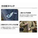 ワック ウルトラライトエアマット waq-ul1-s waq-ul1-m 寝具 マット 軽量 コンパクト収納