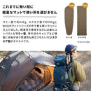 ワック ウルトラライトエアマット waq-ul1-s waq-ul1-m 寝具 マット 軽量 コンパクト収納