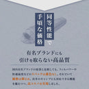 ワック ダウンスリーピングバッグ waq-dsb1 寝具 シュラフ 寝袋 限界温度-30℃ 650FP 軽量 コンパクト