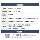 ワック ダウンスリーピングバッグ waq-dsb1 寝具 シュラフ 寝袋 限界温度-30℃ 650FP 軽量 コンパクト