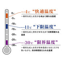 ワック ダウンスリーピングバッグ waq-dsb1 寝具 シュラフ 寝袋 限界温度-30℃ 650FP 軽量 コンパクト