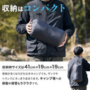 ワック ダウンスリーピングバッグ waq-dsb1 寝具 シュラフ 寝袋 限界温度-30℃ 650FP 軽量 コンパクト