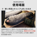 ワック ダウンスリーピングバッグ waq-dsb1 寝具 シュラフ 寝袋 限界温度-30℃ 650FP 軽量 コンパクト