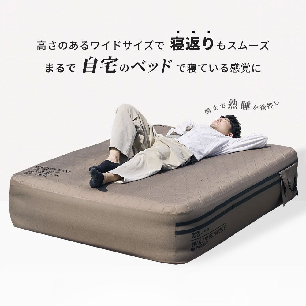 AIR BED エアーベッド シングル max-a09349_03.jpg