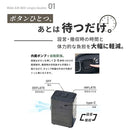 ワック エアーベッド シングル waq-abs1 寝具 ベッド サブベッド シングル 電動ポンプ内蔵 耐荷重150kg