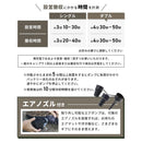 ワック エアーベッド シングル waq-abs1 寝具 ベッド サブベッド シングル 電動ポンプ内蔵 耐荷重150kg