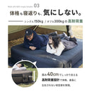 ワック エアーベッド ダブル waq-abd1 寝具 ベッド サブベッド ダブル 電動ポンプ内蔵 耐荷重300kg