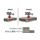 ワック エアーベッド ダブル waq-abd1 寝具 ベッド サブベッド ダブル 電動ポンプ内蔵 耐荷重300kg
