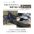 ワック エアーベッド ダブル waq-abd1 寝具 ベッド サブベッド ダブル 電動ポンプ内蔵 耐荷重300kg