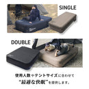 ワック エアーベッド ダブル waq-abd1 寝具 ベッド サブベッド ダブル 電動ポンプ内蔵 耐荷重300kg