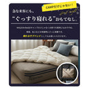 ワック エアーベッド ダブル waq-abd1 寝具 ベッド サブベッド ダブル 電動ポンプ内蔵 耐荷重300kg