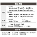 ワック エアーベッド ダブル waq-abd1 寝具 ベッド サブベッド ダブル 電動ポンプ内蔵 耐荷重300kg