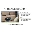 ワック エアソファ ダブル waq-asd1 チェア ソファ 2人掛け 電動エアポンプ内蔵