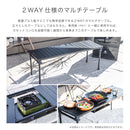 アニュージュアル コンロが置けるマルチテーブル テーブル カスタム