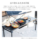 アニュージュアル コンロが置けるマルチテーブル テーブル カスタム