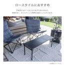 アニュージュアル コンロが置けるマルチテーブル テーブル カスタム