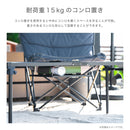 アニュージュアル コンロが置けるマルチテーブル テーブル カスタム