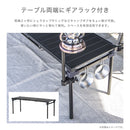 アニュージュアル コンロが置けるマルチテーブル テーブル カスタム