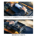 ワック バーナーミニテーブル waq-bnt1 テーブル 防風ゴトク付 ST-310/340対応