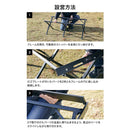 ワック マルチローテーブル waq-mlt1 テーブル 収納ネット付 カスタム可能 IGT対応