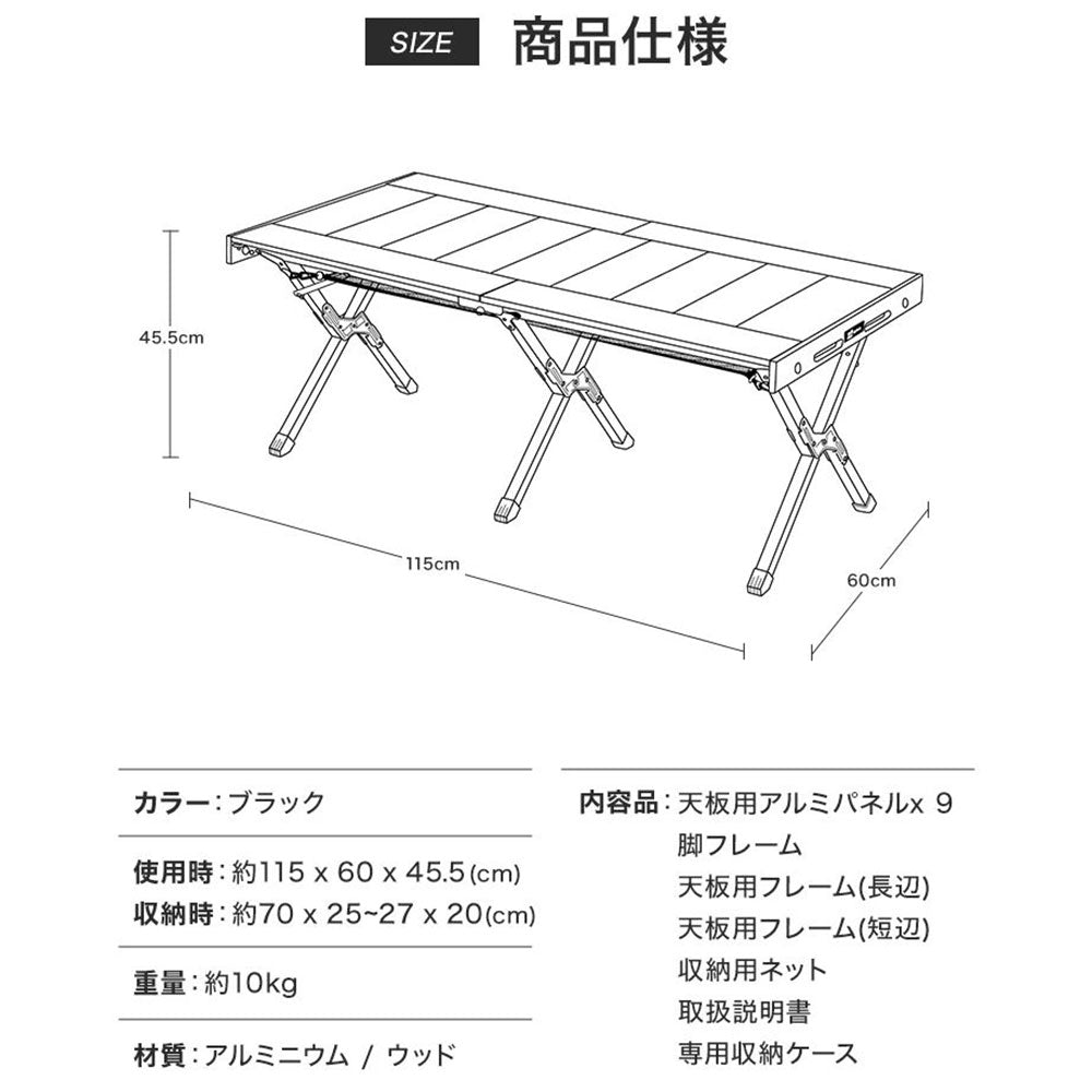 ワック マルチローテーブル | APORITO（アポリト）公式通販サイト