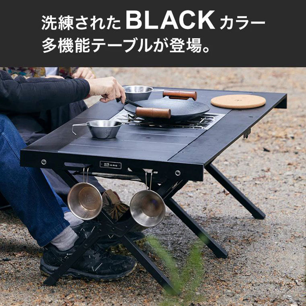 ワック マルチローテーブル | APORITO（アポリト）公式通販サイト