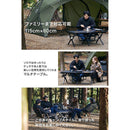 ワック マルチローテーブル waq-mlt1 テーブル 収納ネット付 カスタム可能 IGT対応