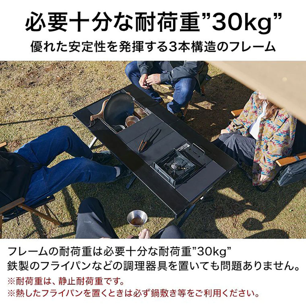 ワック マルチローテーブル | APORITO（アポリト）公式通販サイト